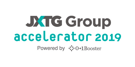 JXTGグループアクセラレーター2019