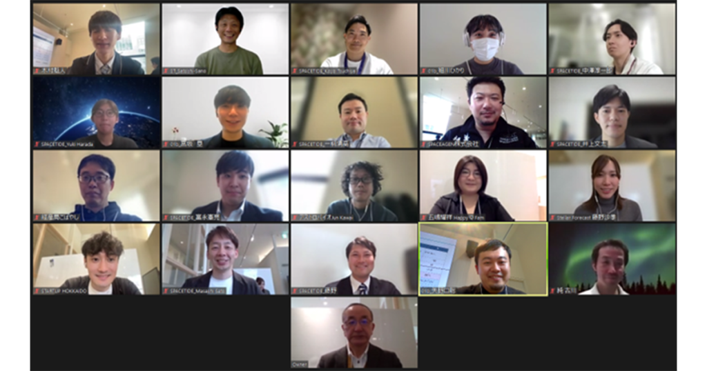 北の大地から、世界の宙へ」採択6者を決定！STARTUP HOKKAIDO SPACE